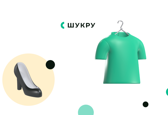 Рассрочка Шукру